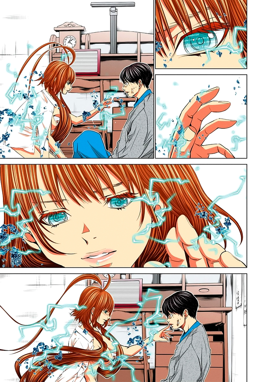 Minimum Chapter 37 - Page 13