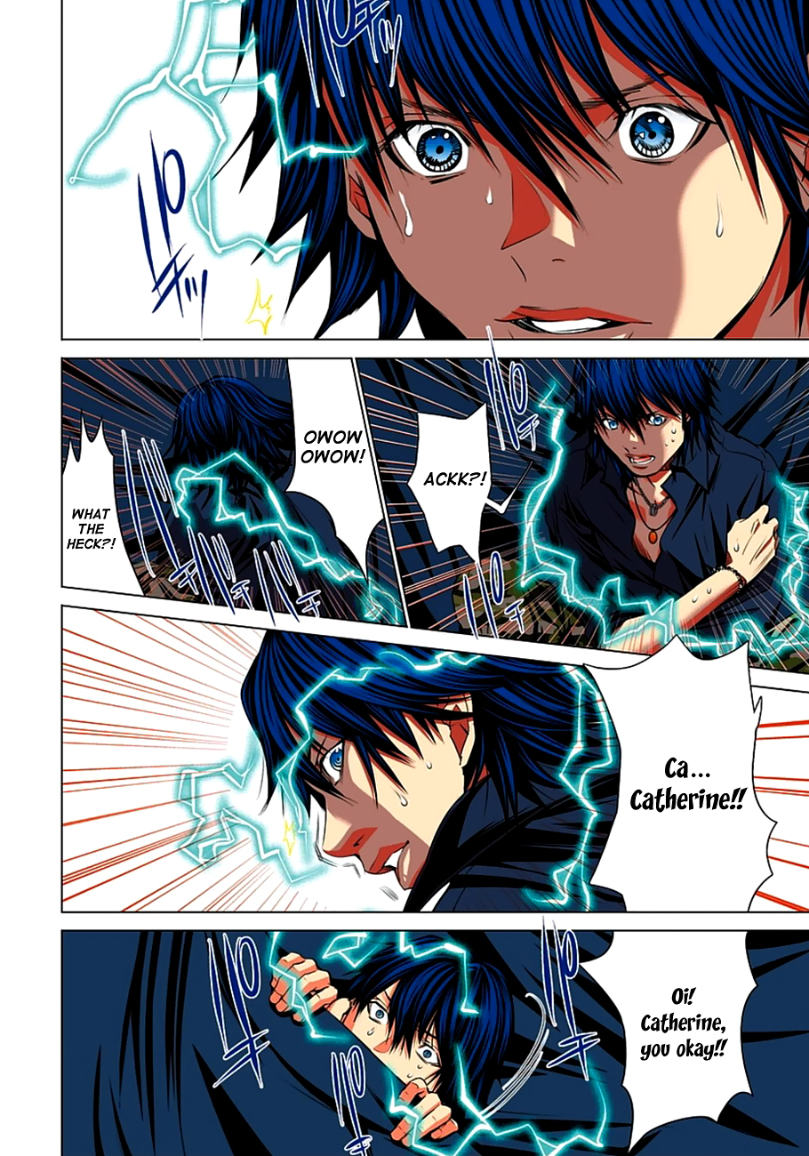Minimum Chapter 37 - Page 6