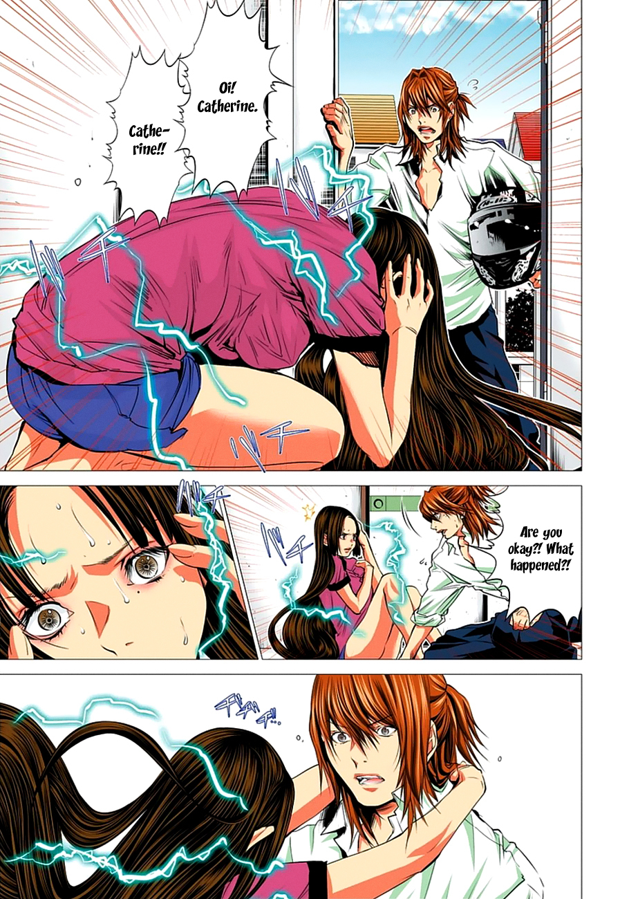 Minimum Chapter 37 - Page 7