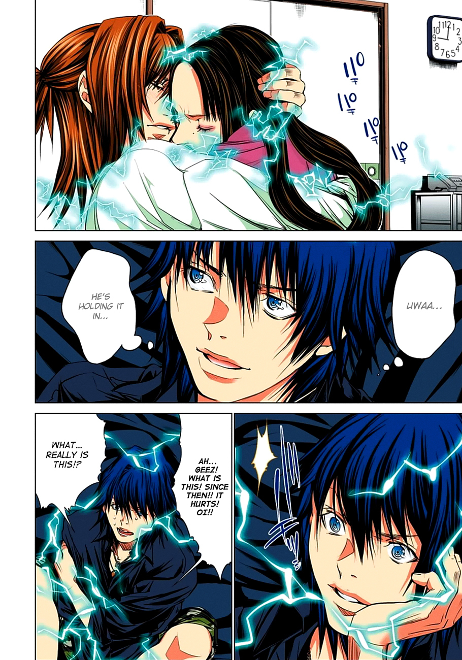 Minimum Chapter 37 - Page 10