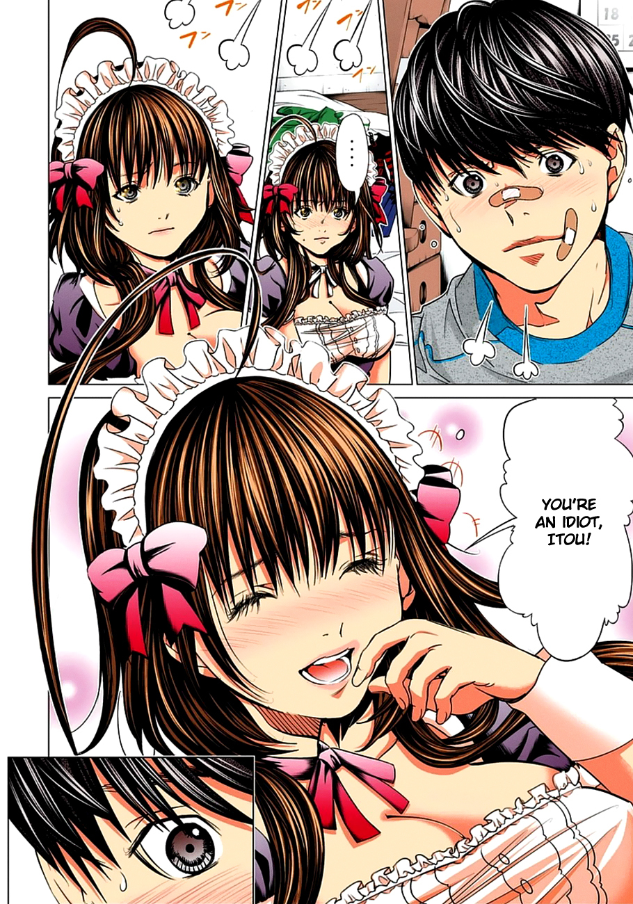 Minimum Chapter 38 - Page 12