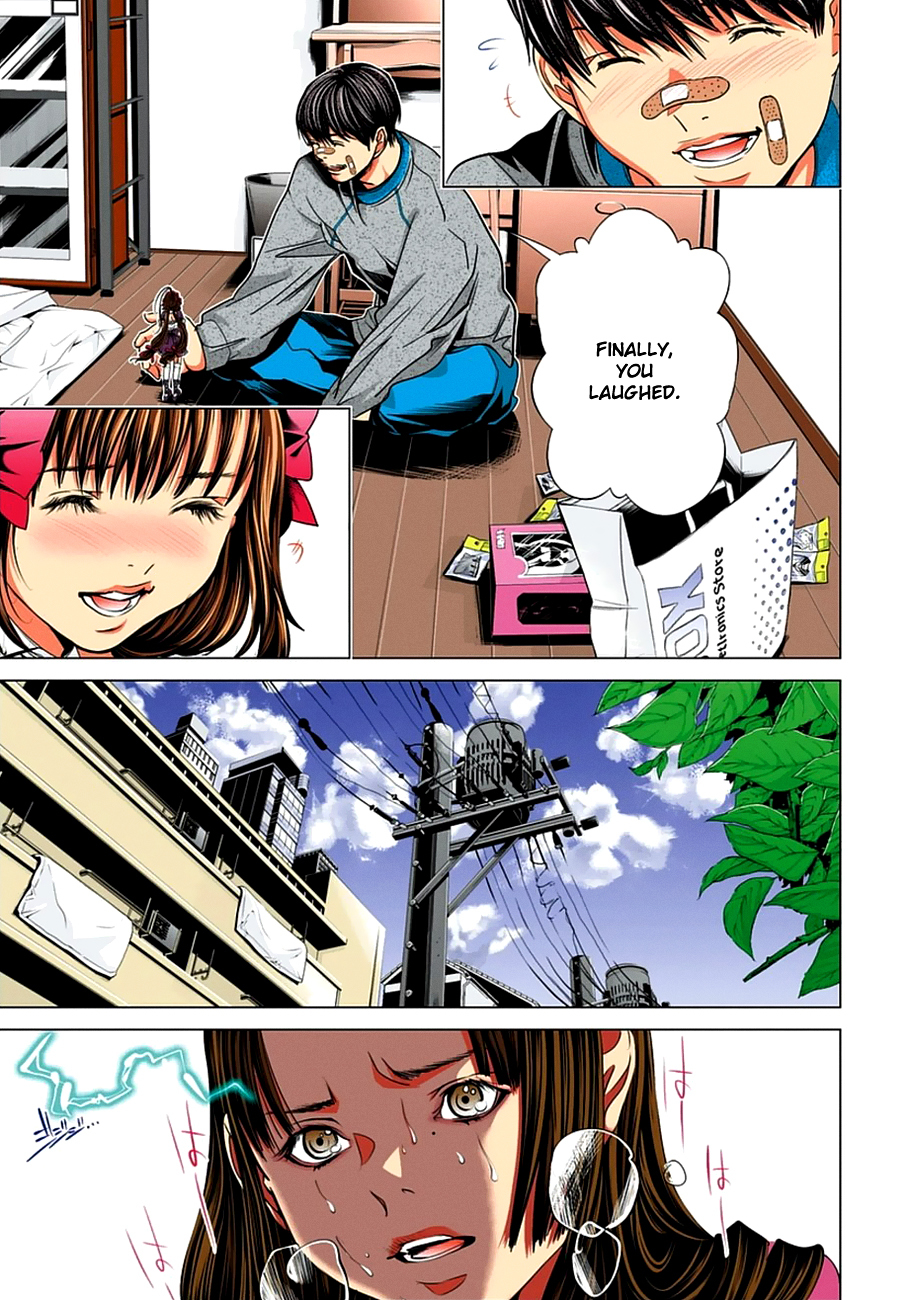 Minimum Chapter 38 - Page 13