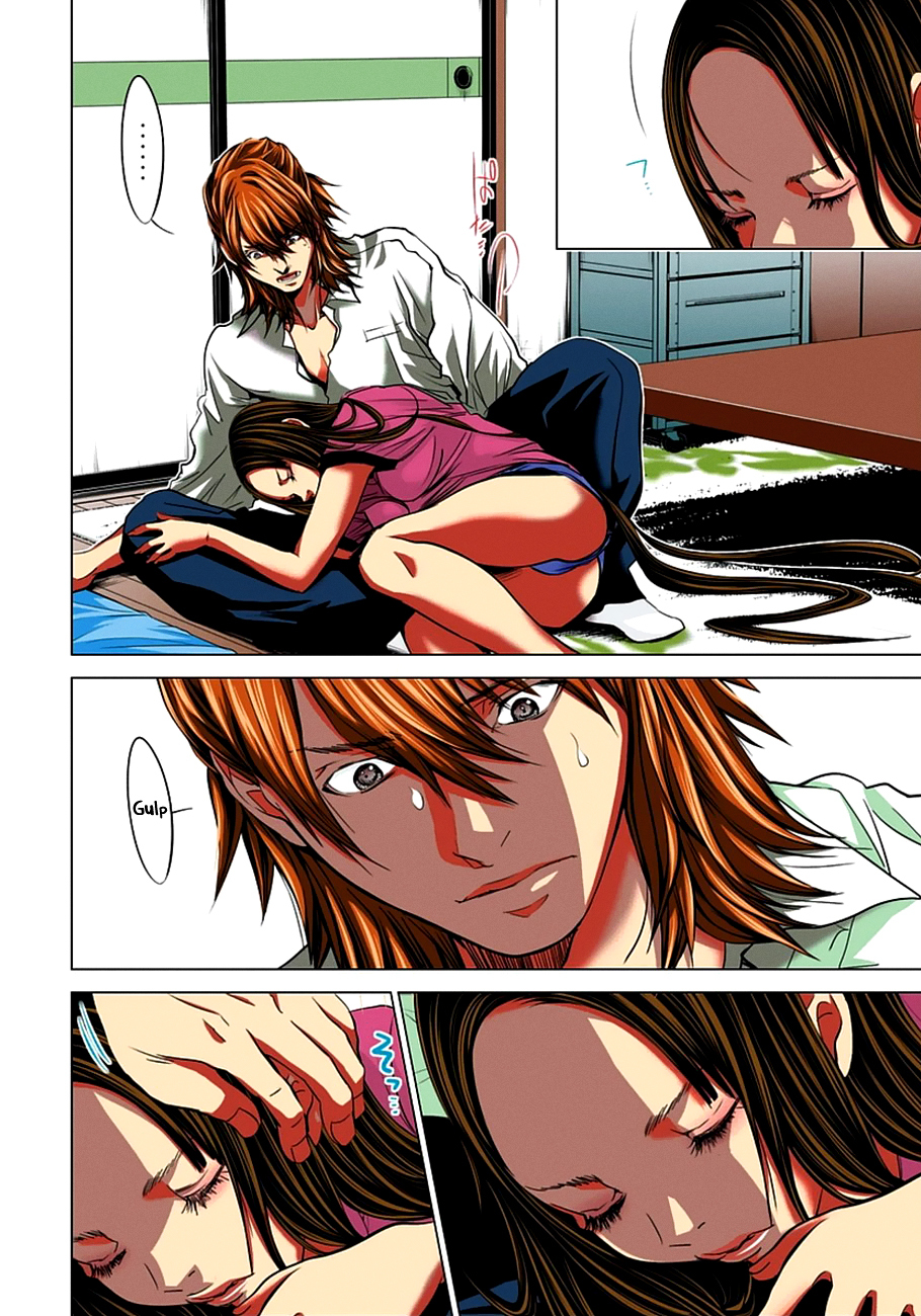 Minimum Chapter 38 - Page 14