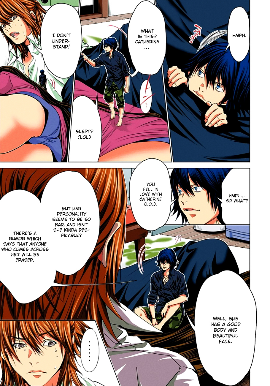 Minimum Chapter 38 - Page 15