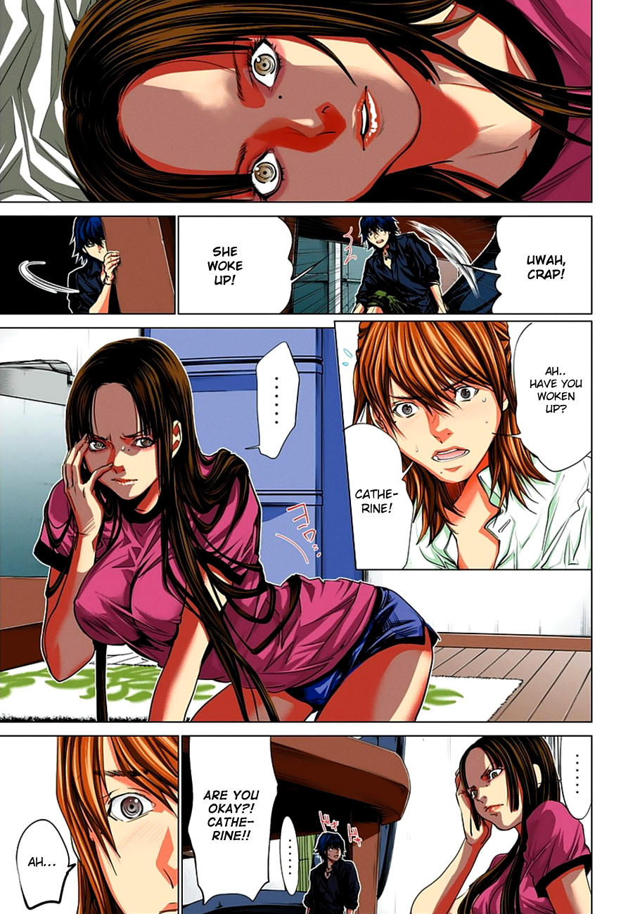Minimum Chapter 38 - Page 17