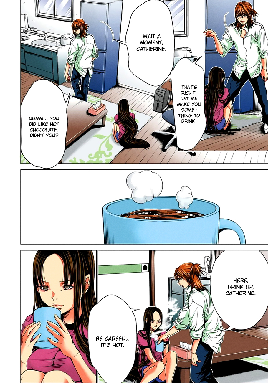 Minimum Chapter 38 - Page 18
