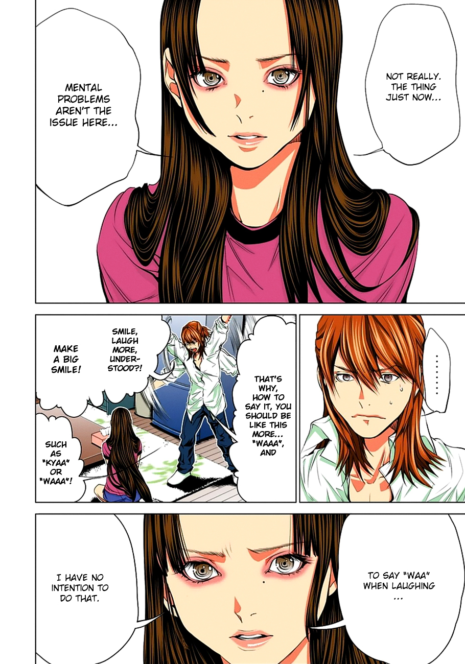 Minimum Chapter 38 - Page 20