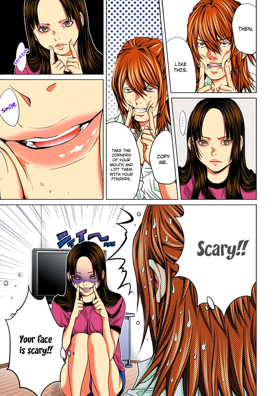 Minimum Chapter 38 - Page 21