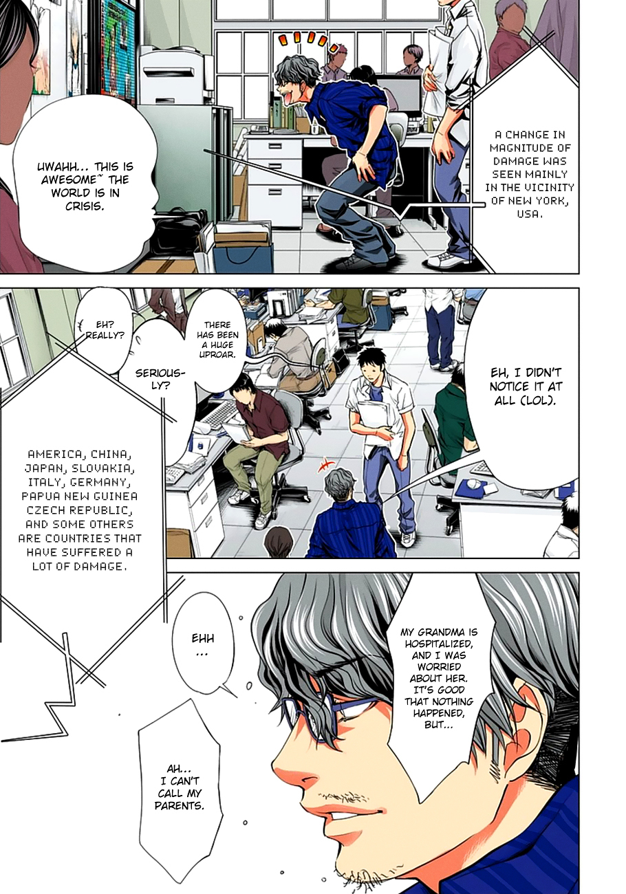 Minimum Chapter 38 - Page 25