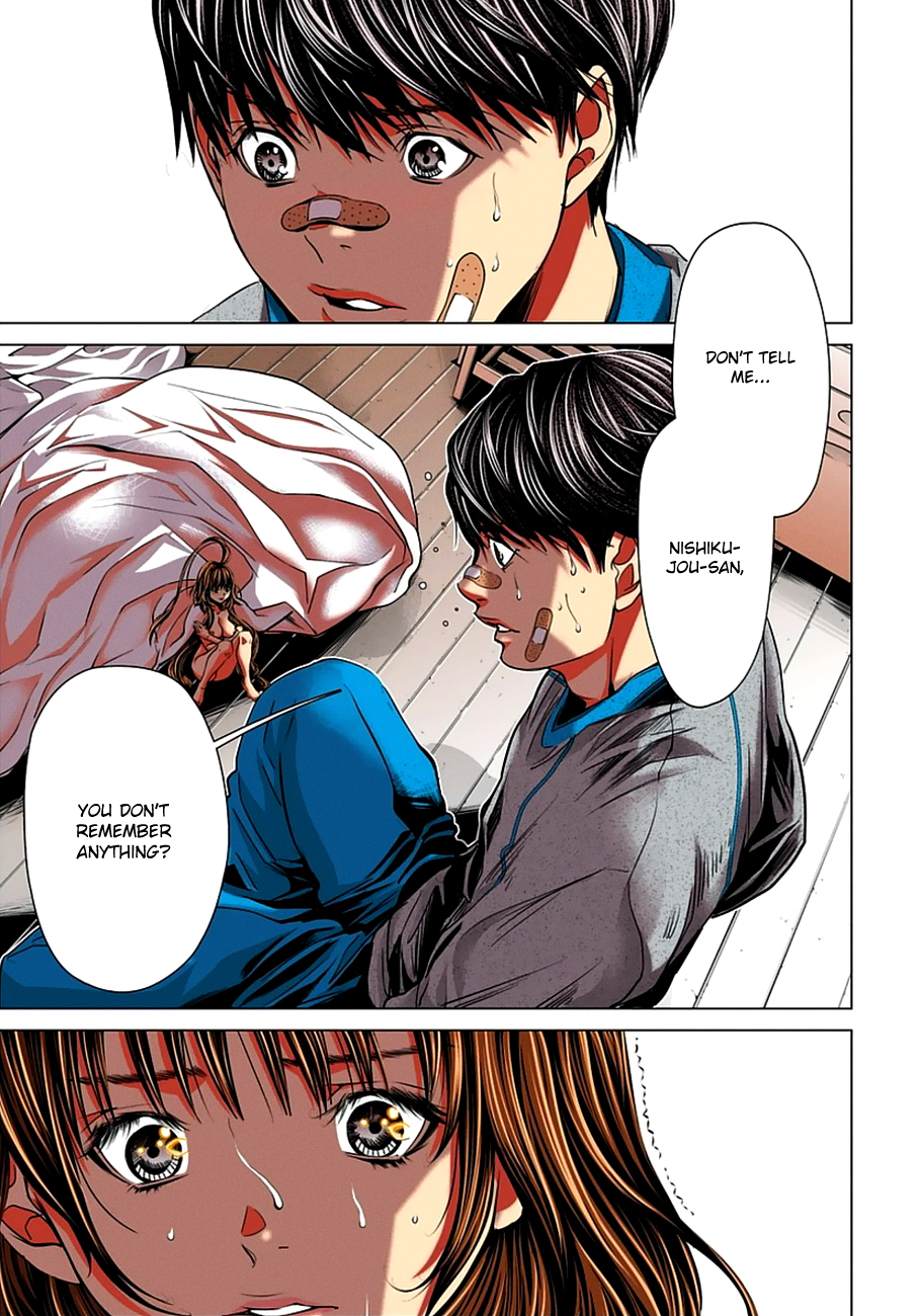 Minimum Chapter 38 - Page 5