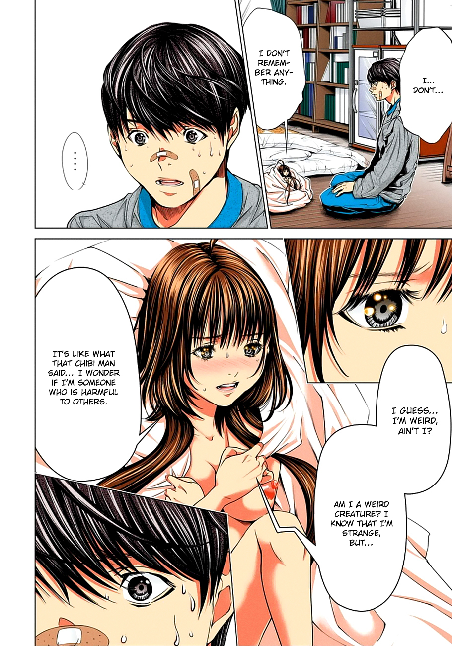 Minimum Chapter 38 - Page 6