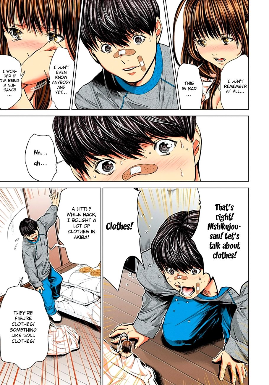 Minimum Chapter 38 - Page 7