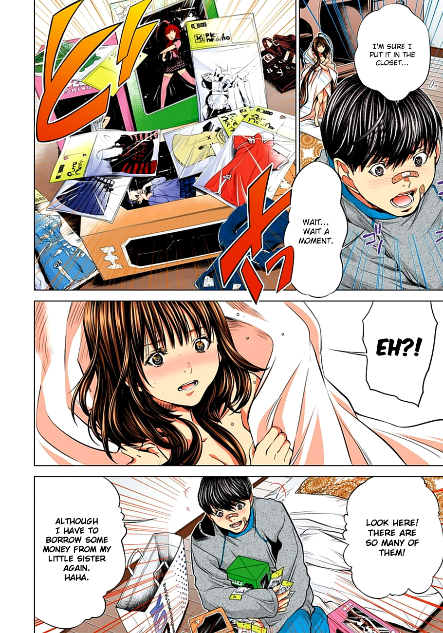 Minimum Chapter 38 - Page 8