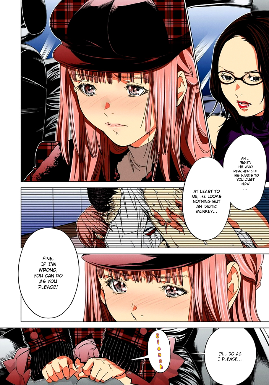 Minimum Chapter 39 - Page 11