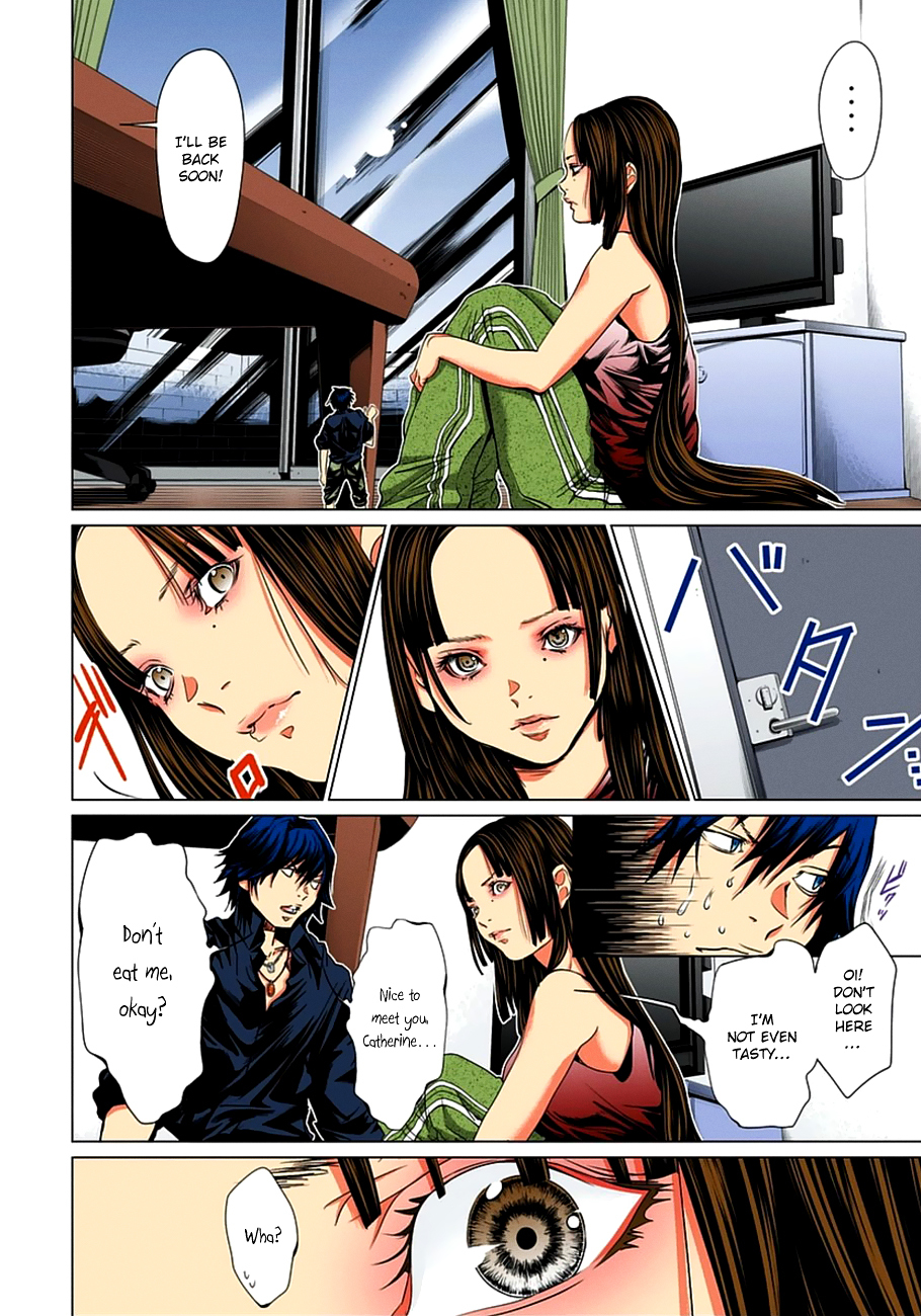 Minimum Chapter 39 - Page 13