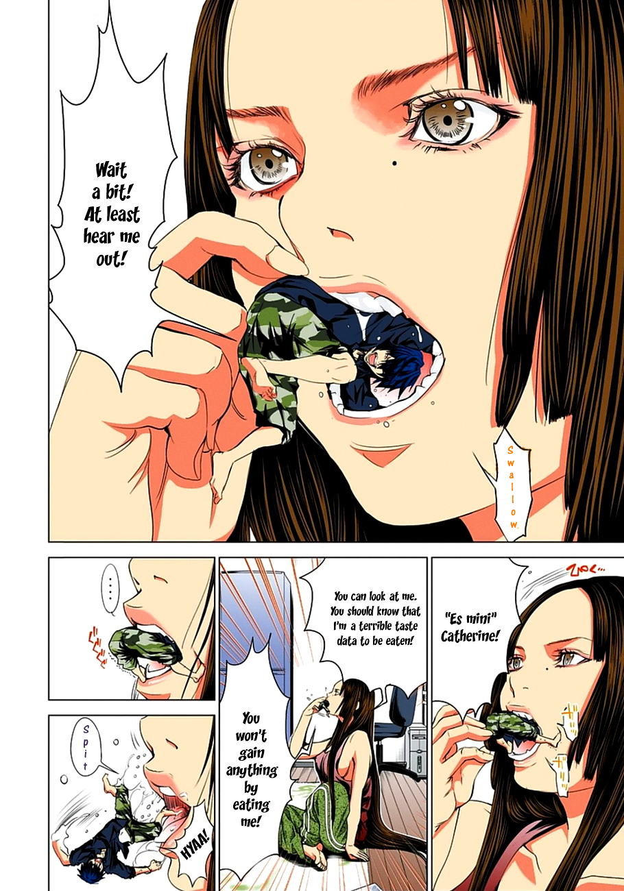 Minimum Chapter 39 - Page 15