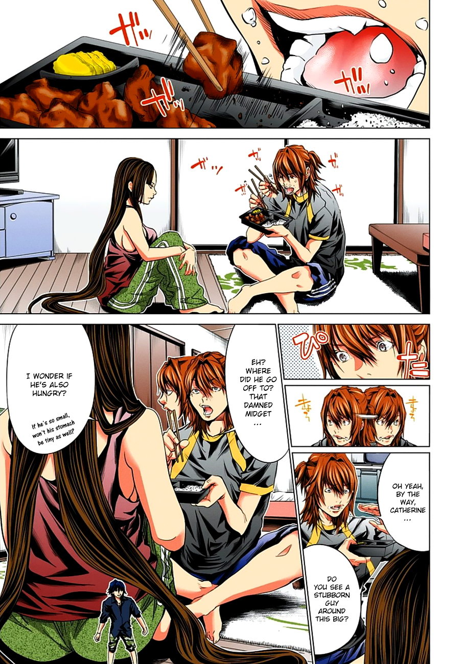 Minimum Chapter 39 - Page 18