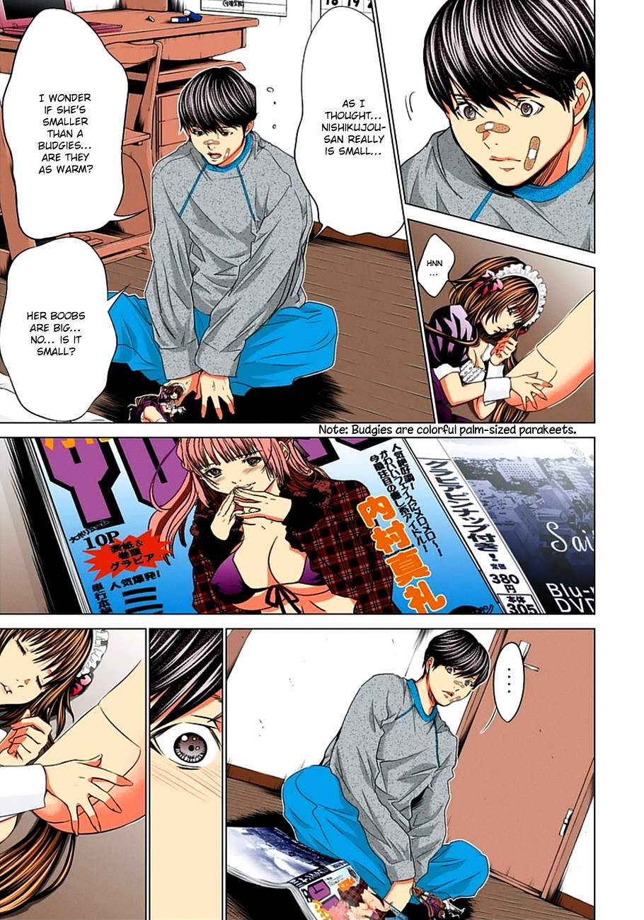 Minimum Chapter 39 - Page 20