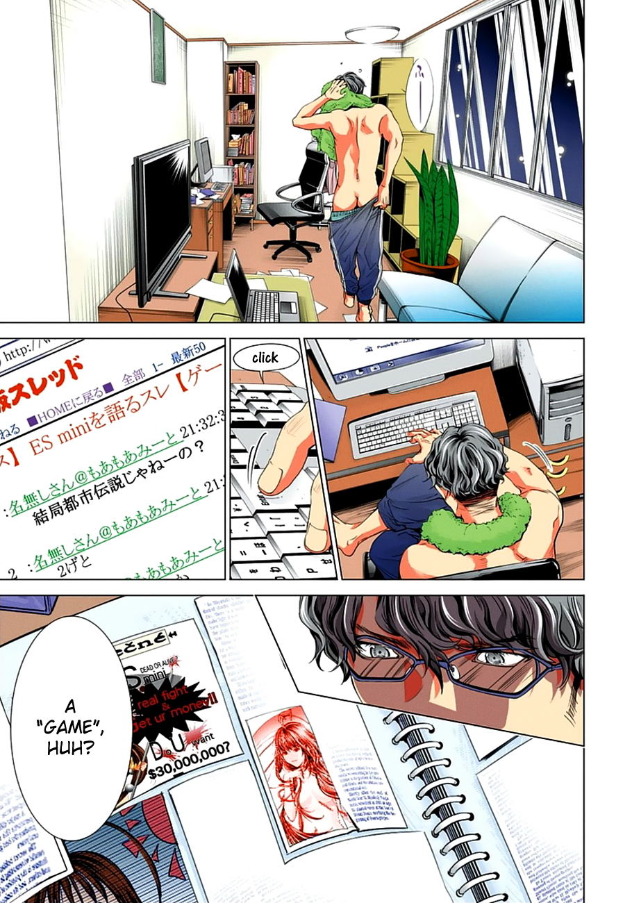 Minimum Chapter 39 - Page 4