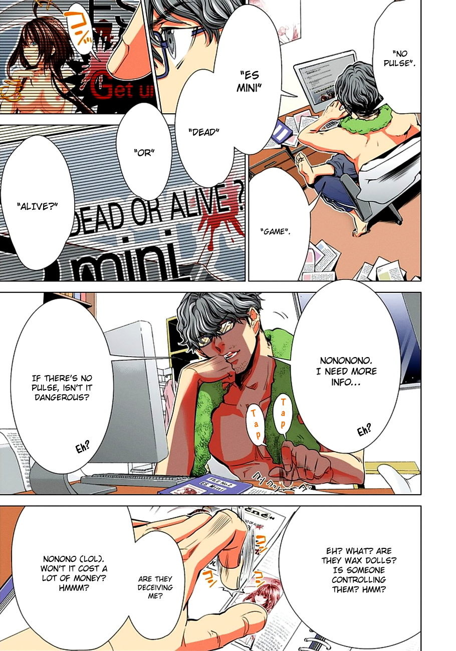 Minimum Chapter 39 - Page 6