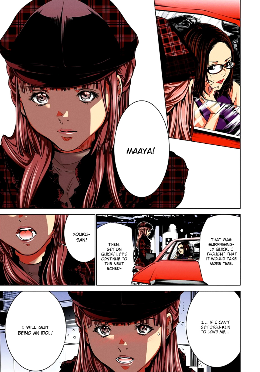 Minimum Chapter 39 - Page 8