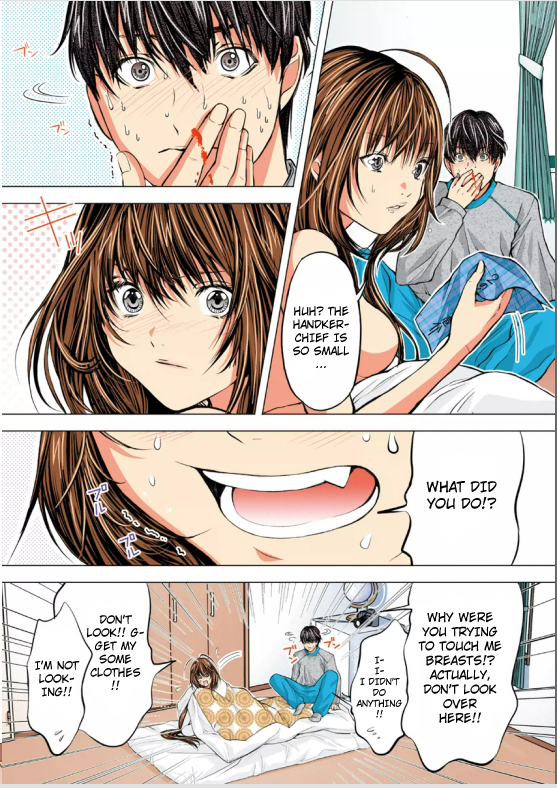 Minimum Chapter 4 - Page 11
