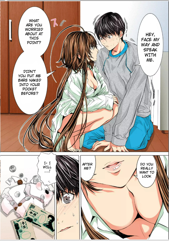 Minimum Chapter 4 - Page 15