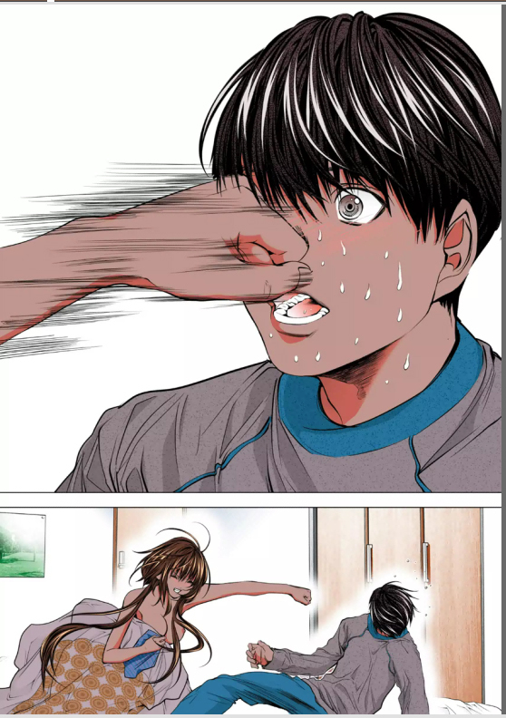 Minimum Chapter 4 - Page 9