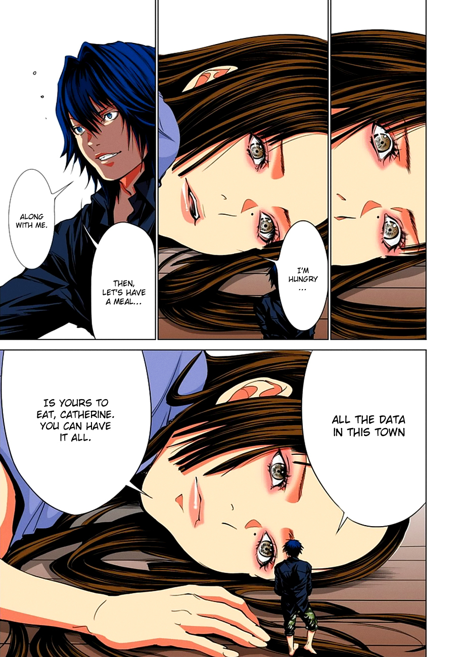 Minimum Chapter 40 - Page 12