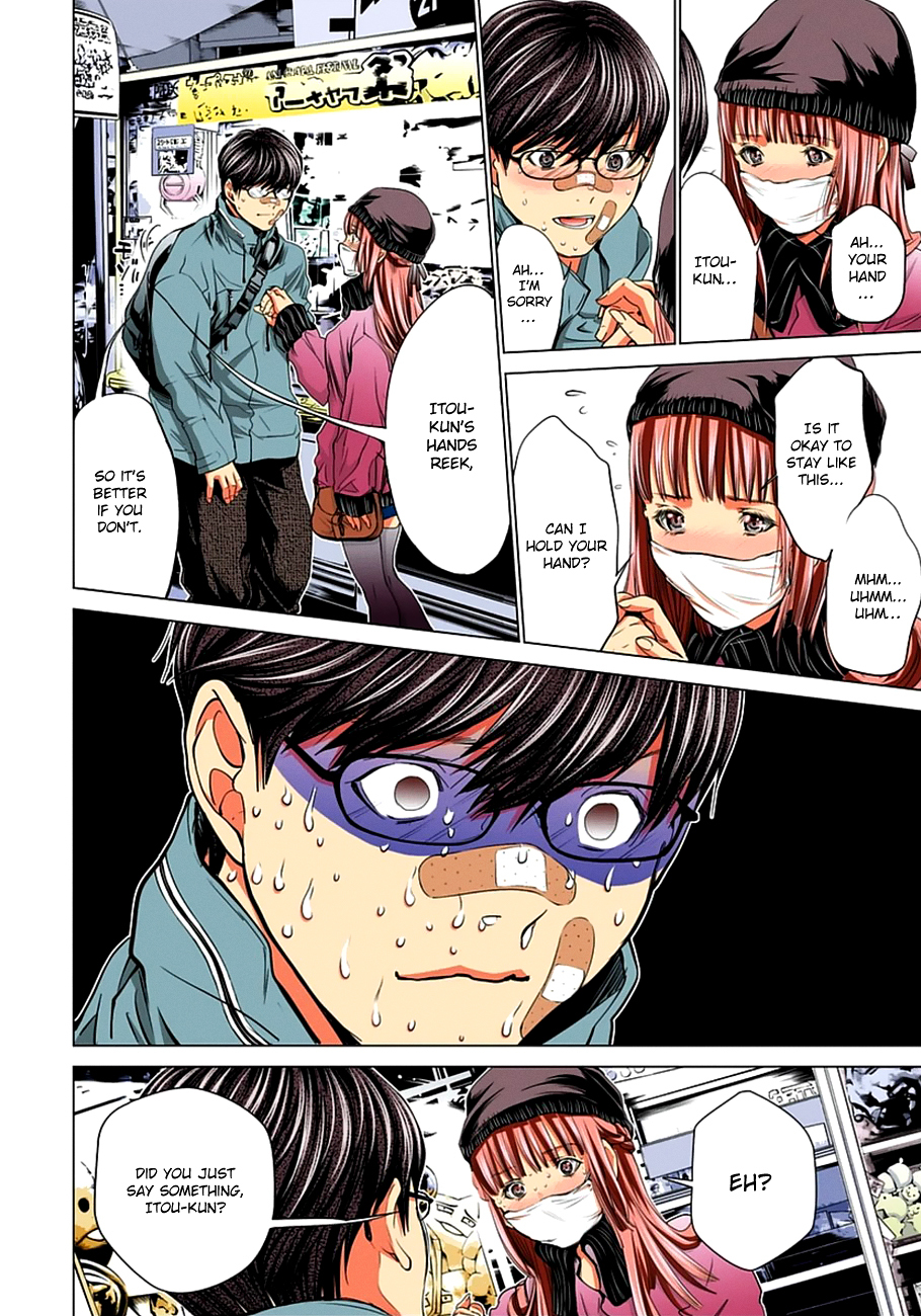 Minimum Chapter 40 - Page 15