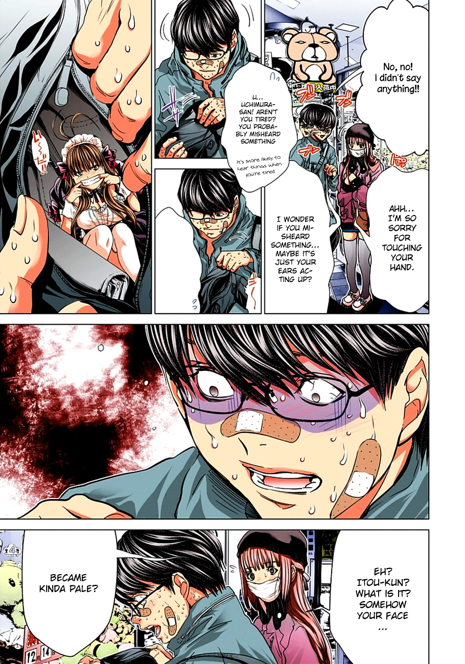 Minimum Chapter 40 - Page 16