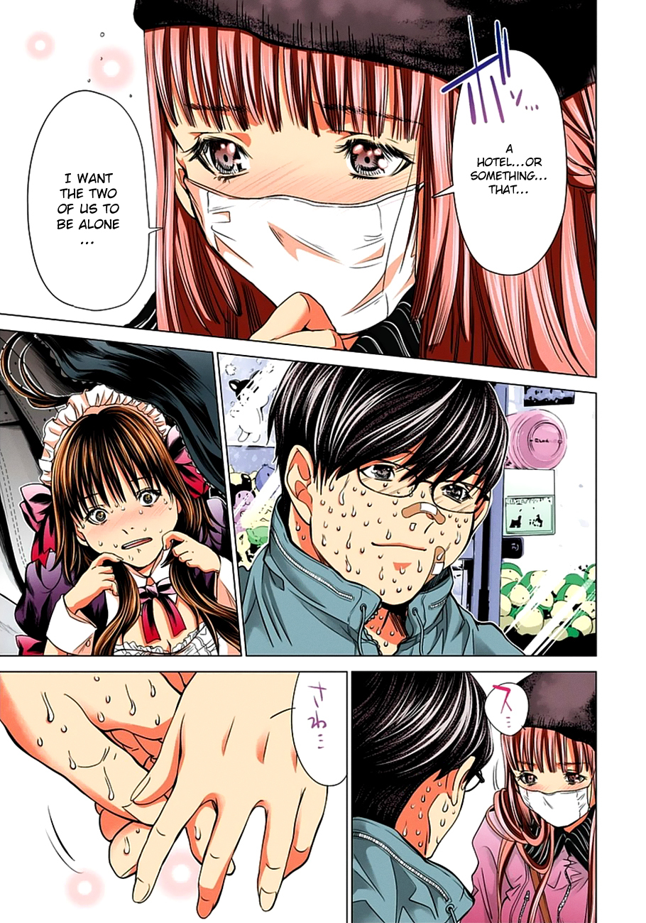 Minimum Chapter 40 - Page 18