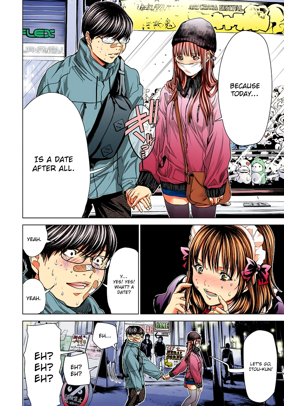 Minimum Chapter 40 - Page 19