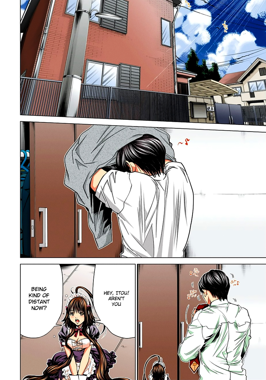 Minimum Chapter 40 - Page 3