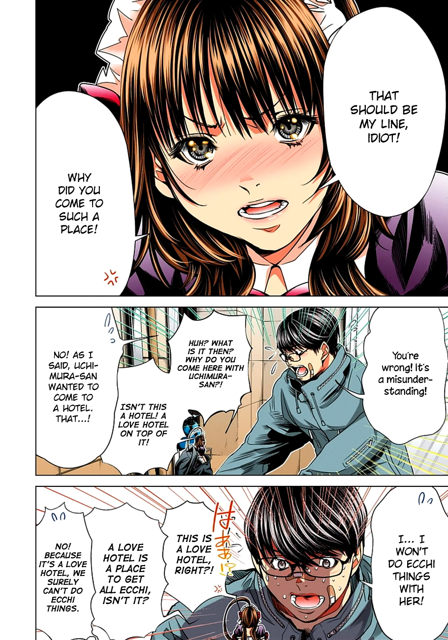 Minimum Chapter 40 - Page 23
