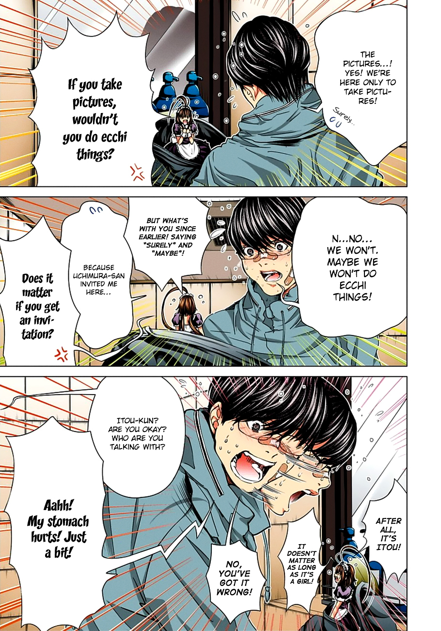 Minimum Chapter 40 - Page 24