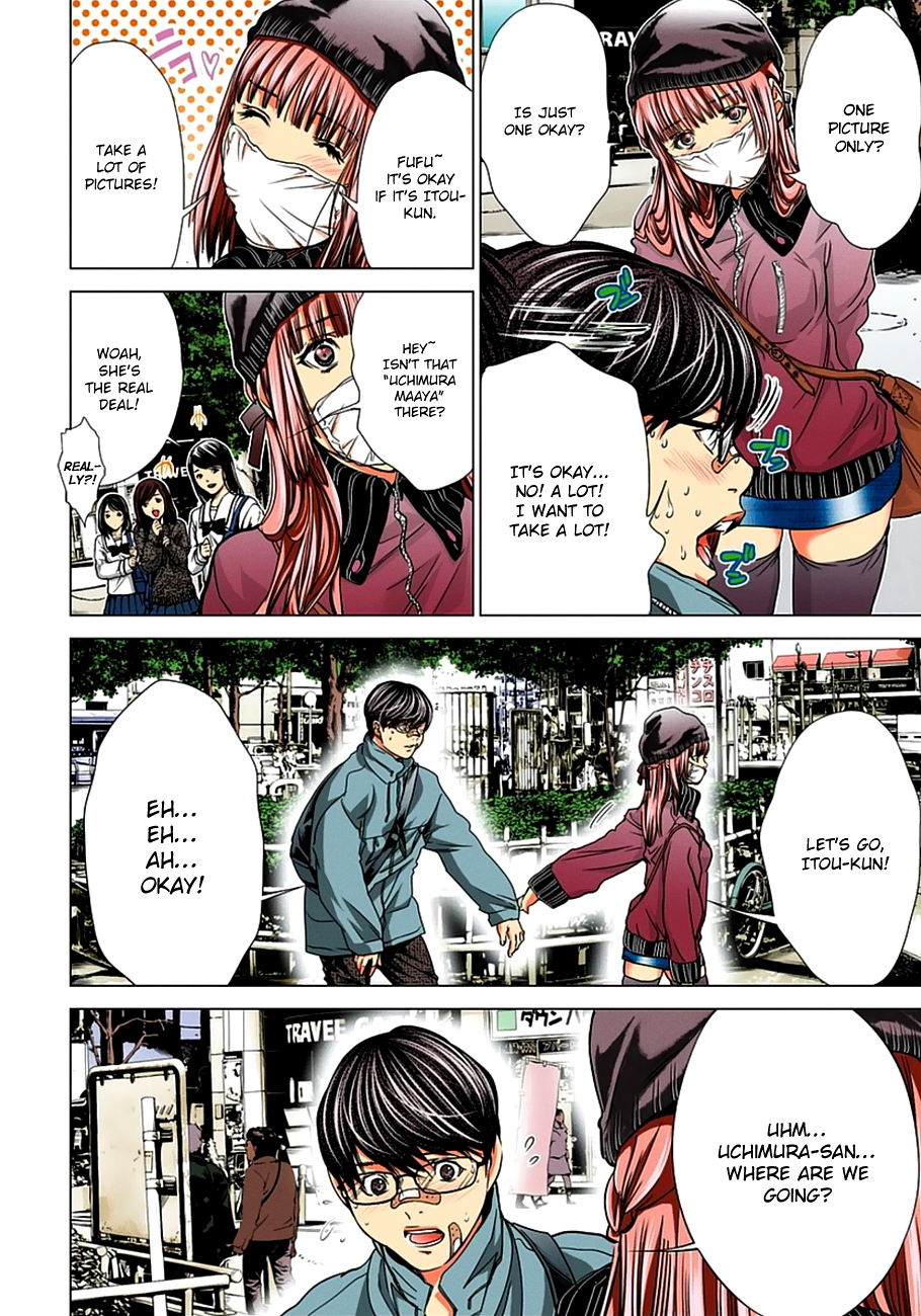 Minimum Chapter 40 - Page 9