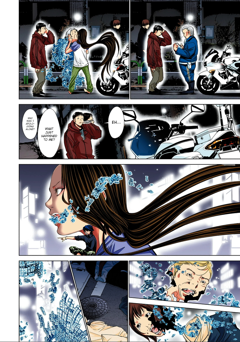 Minimum Chapter 41 - Page 11
