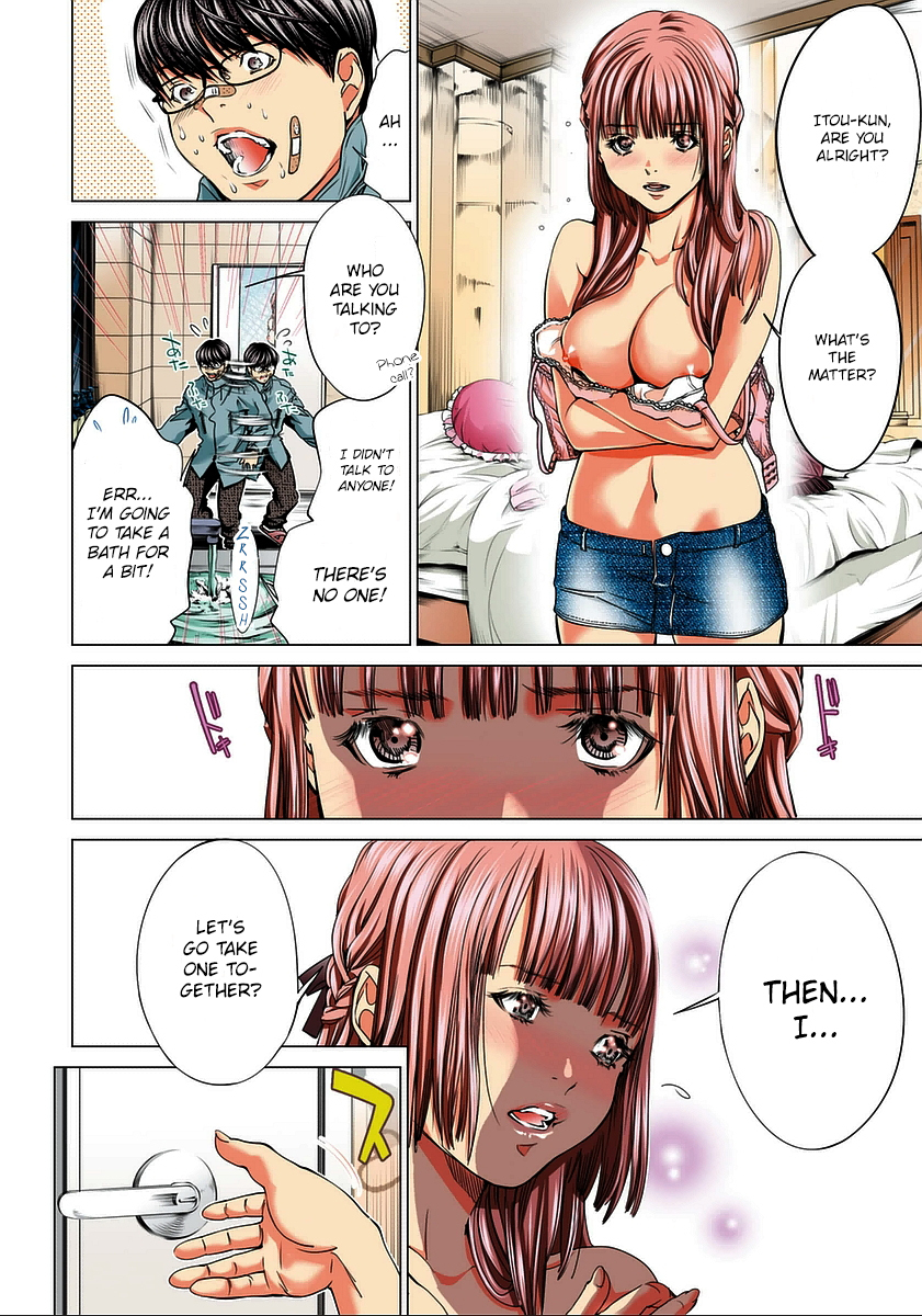 Minimum Chapter 41 - Page 5
