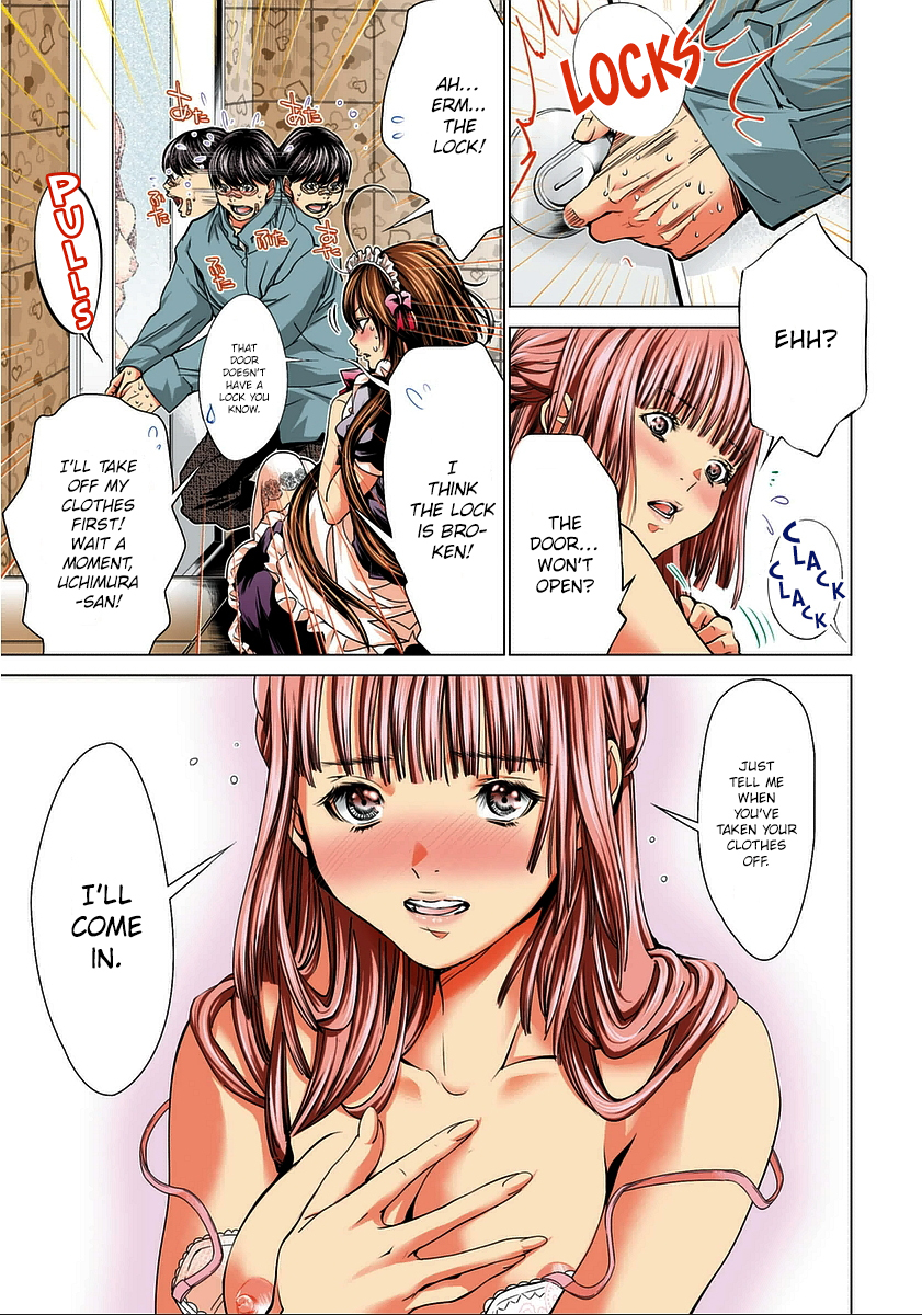Minimum Chapter 41 - Page 6