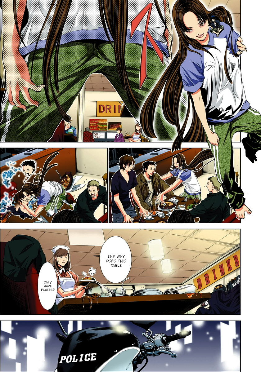 Minimum Chapter 41 - Page 10