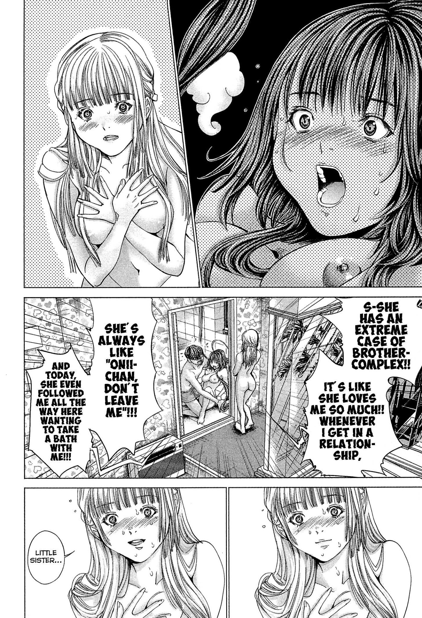 Minimum Chapter 42 - Page 12