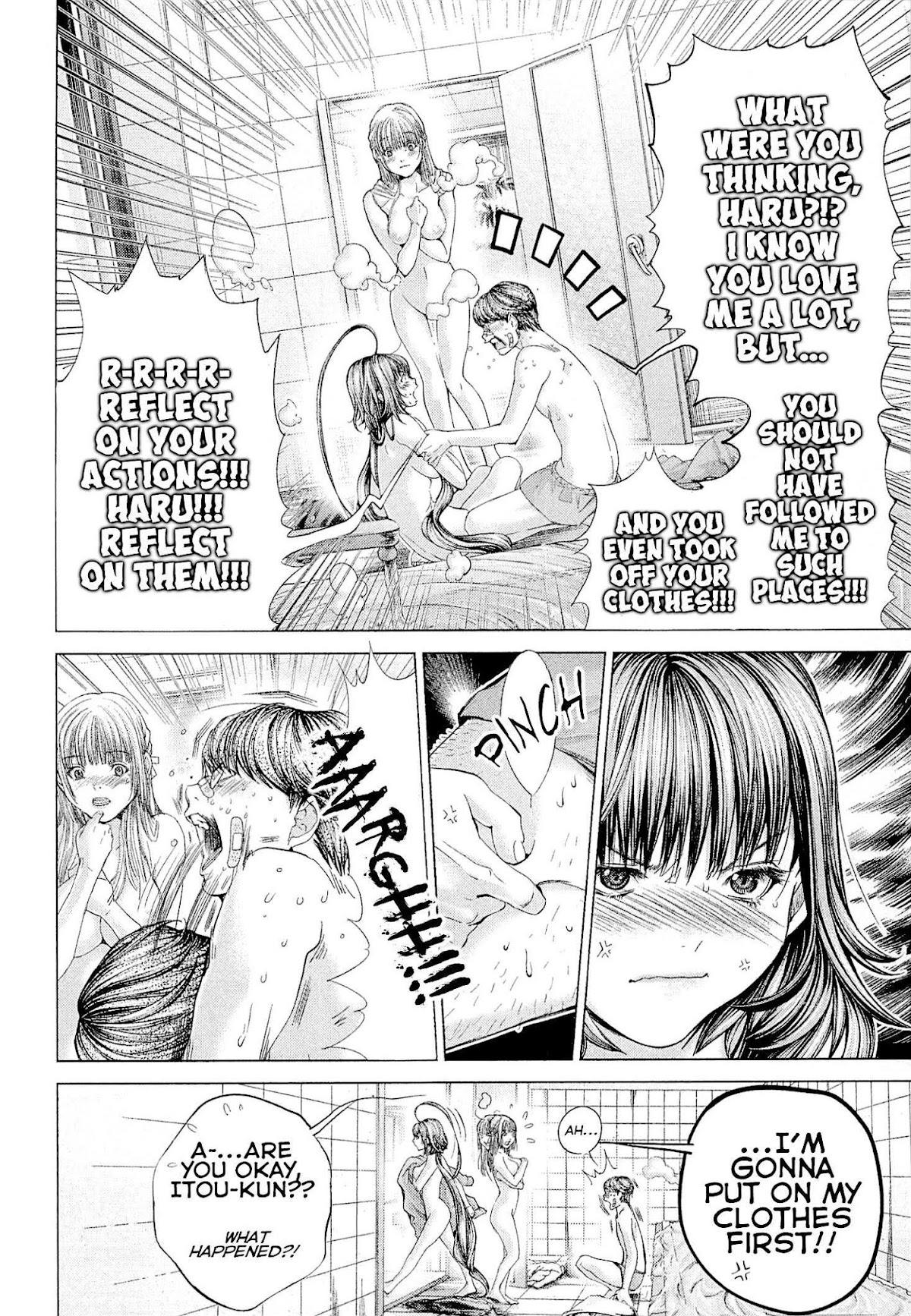 Minimum Chapter 42 - Page 14