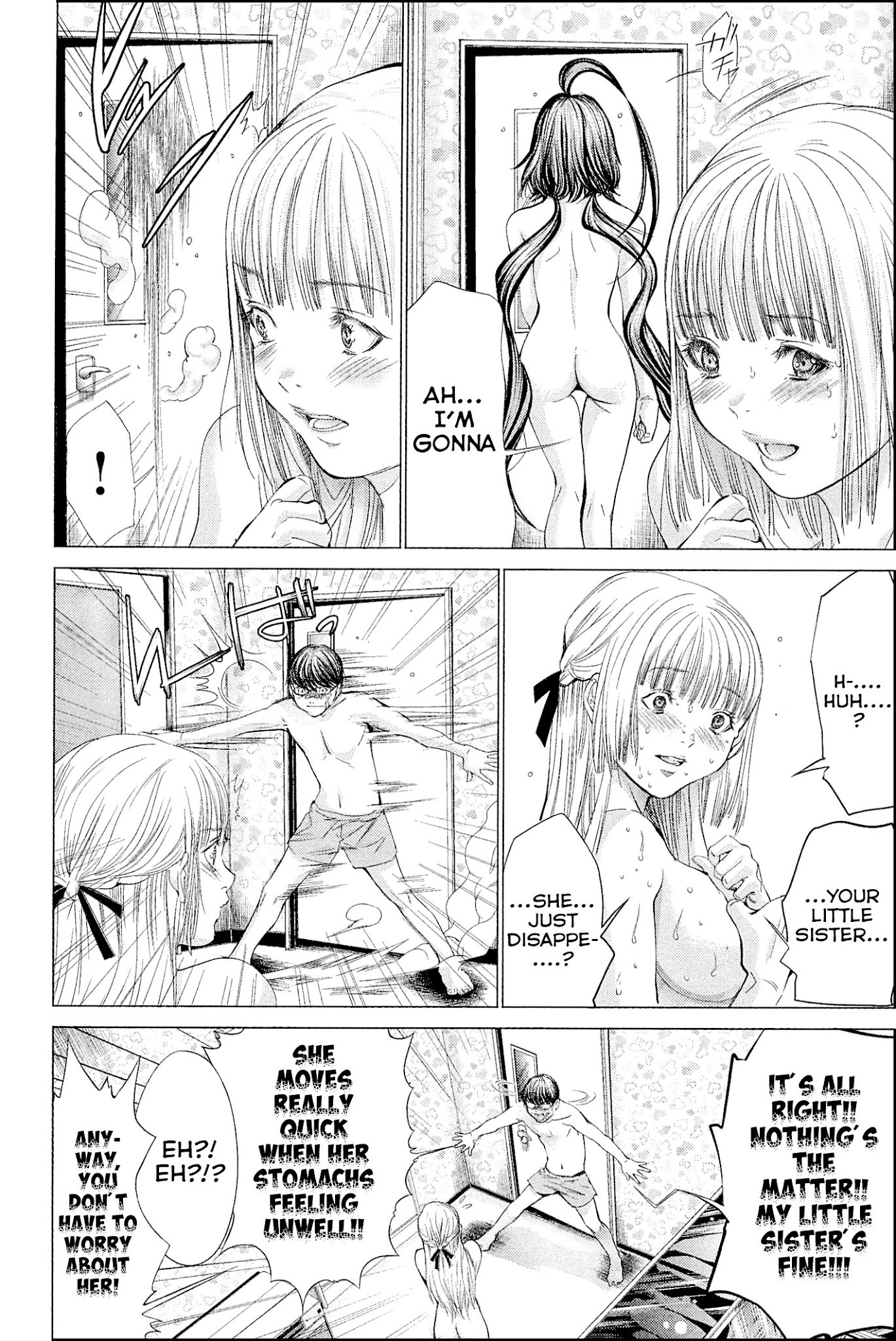 Minimum Chapter 42 - Page 16