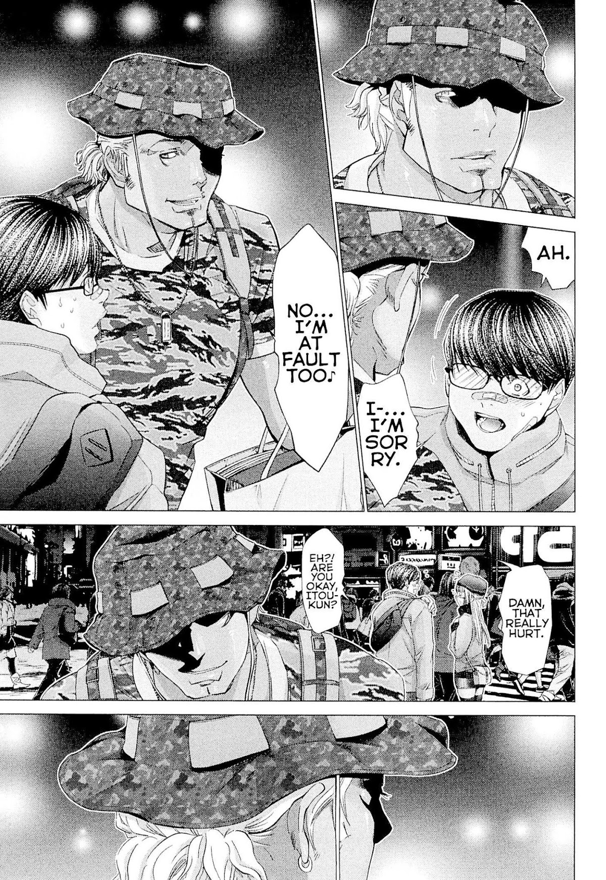 Minimum Chapter 42 - Page 23