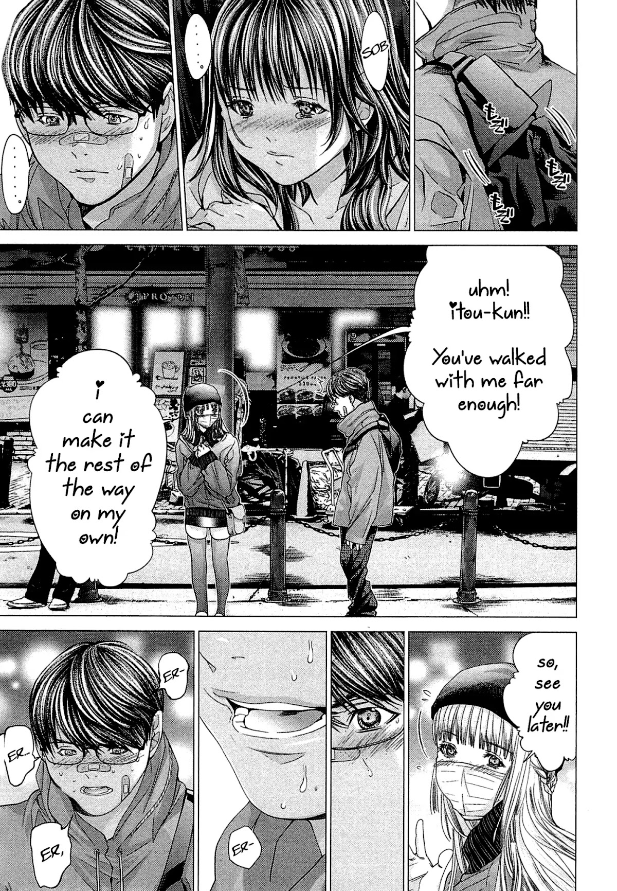 Minimum Chapter 43 - Page 11