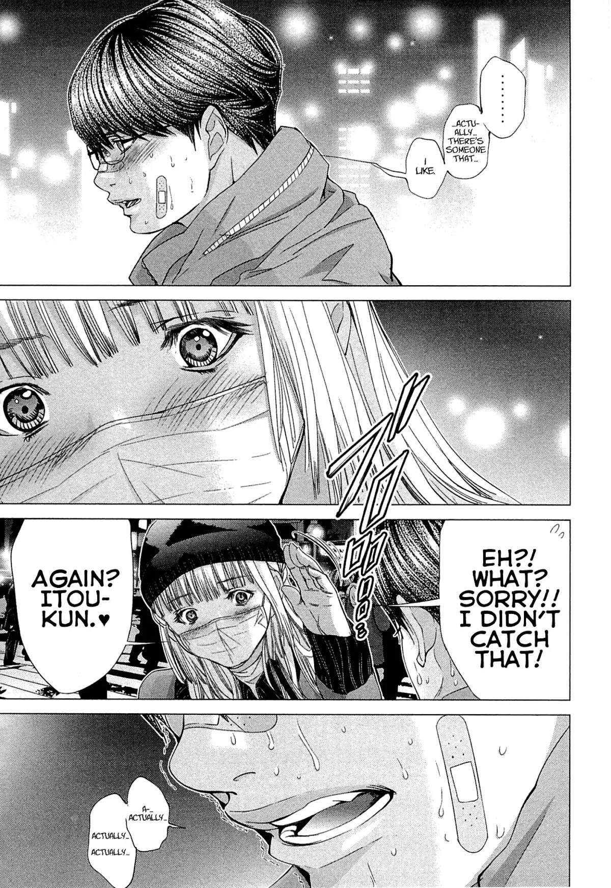 Minimum Chapter 43 - Page 13