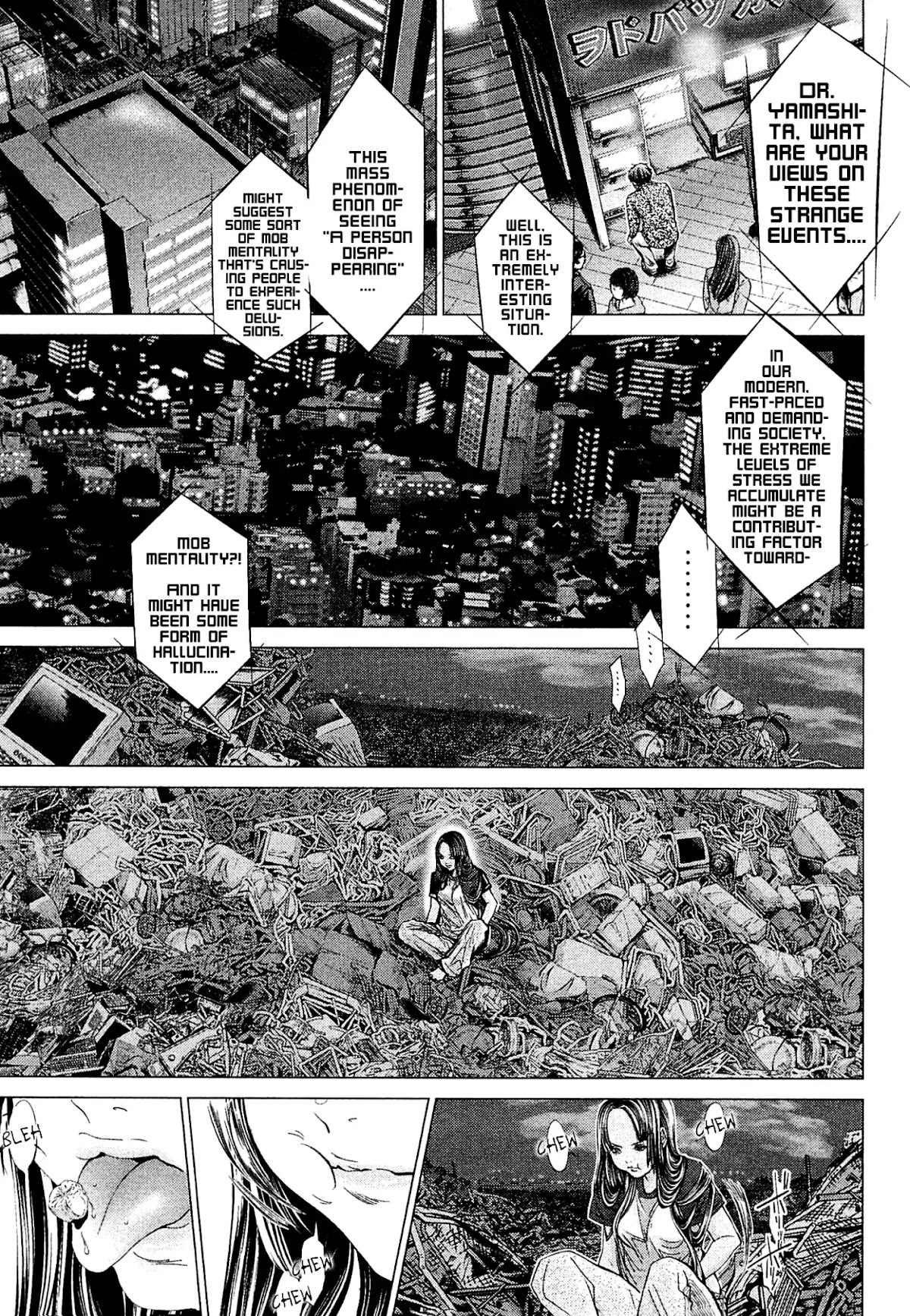Minimum Chapter 43 - Page 5