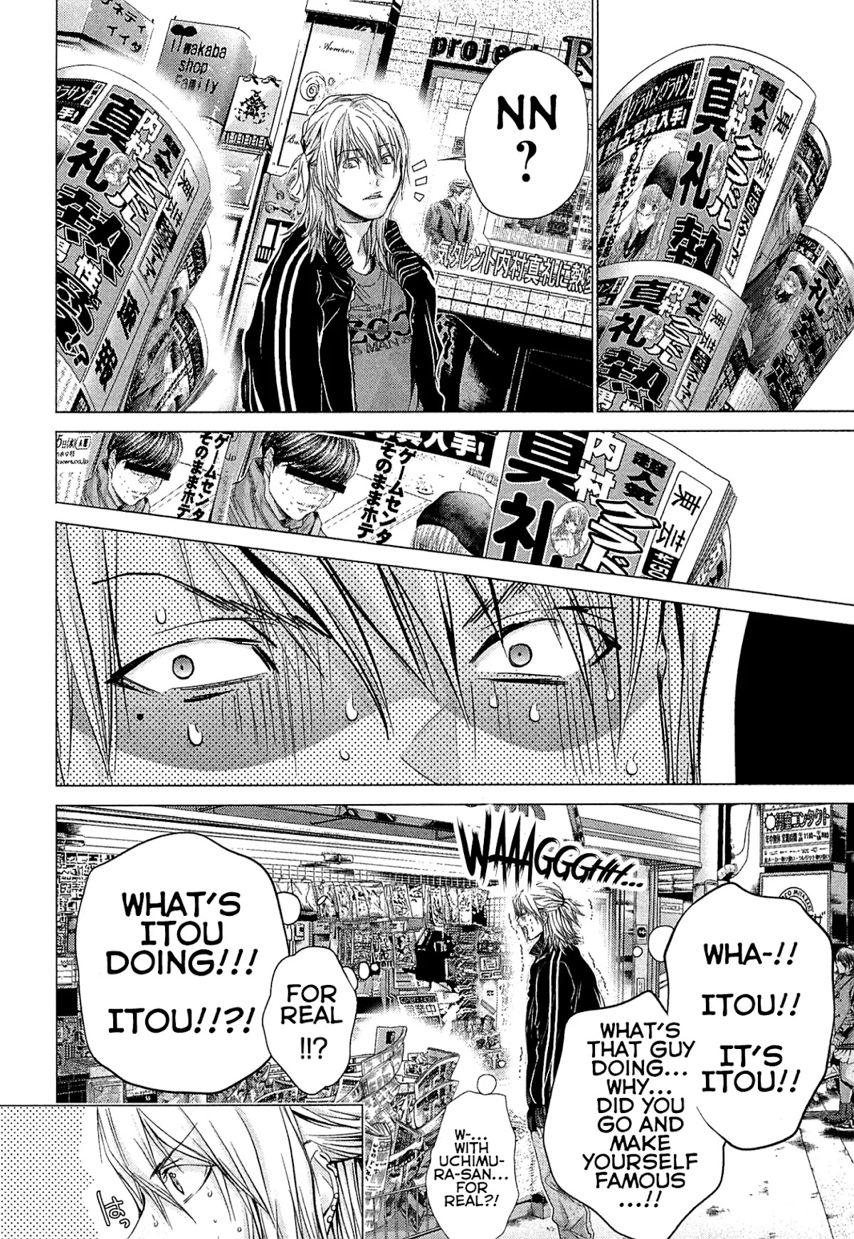 Minimum Chapter 44 - Page 16