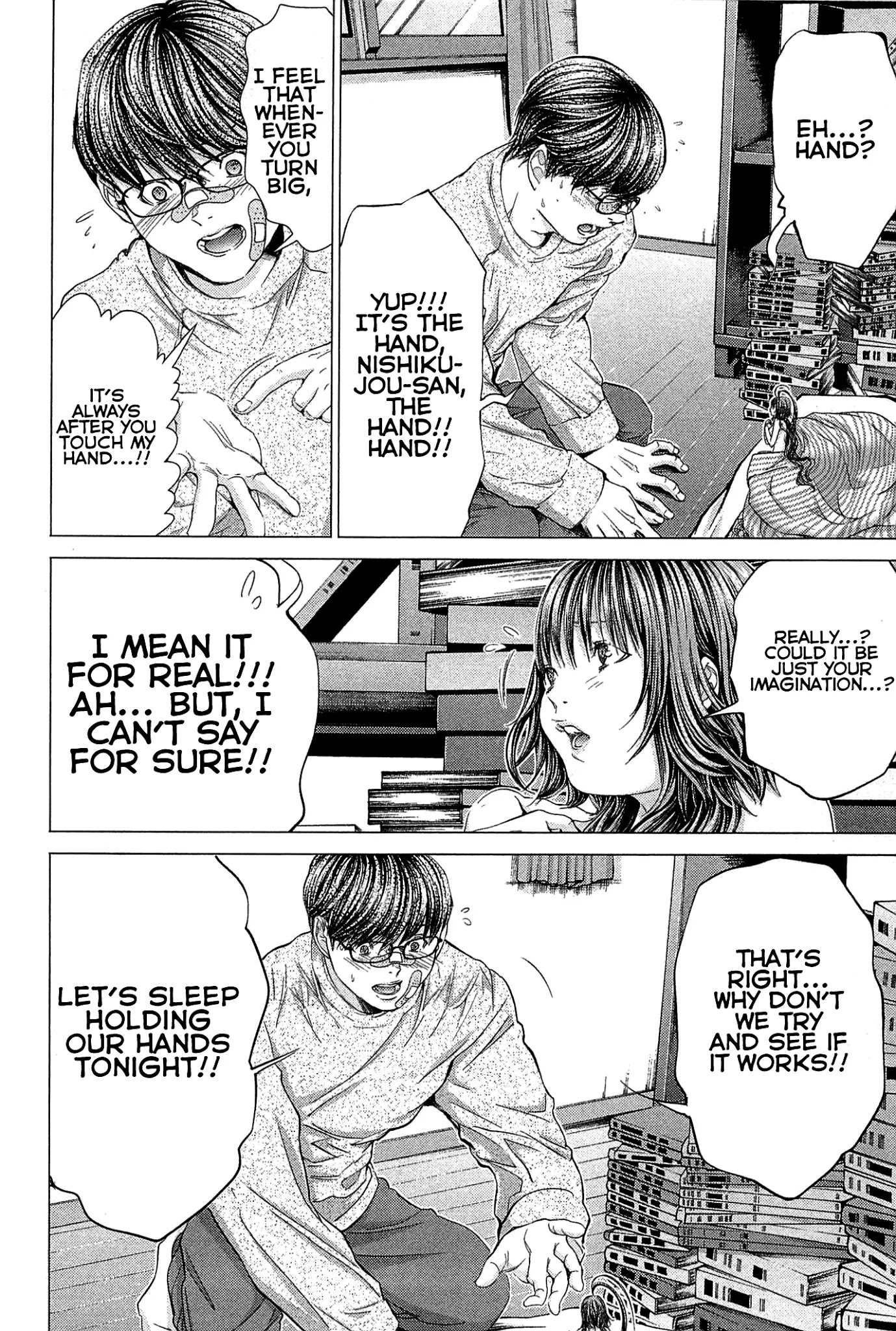 Minimum Chapter 45 - Page 2